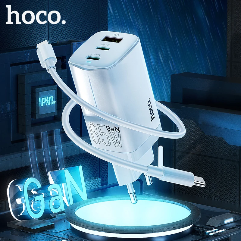  Зарядное устройство HOCO с USB-портом и поддержкой быстрой зарядки, 65 Вт 