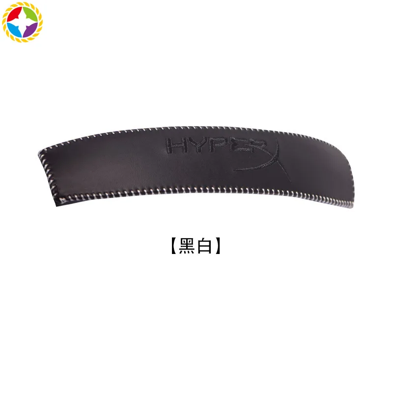 Оригинальные запасные головные повязки для наушников kingston hyperX Cloud II KHX-HSCP-GM |