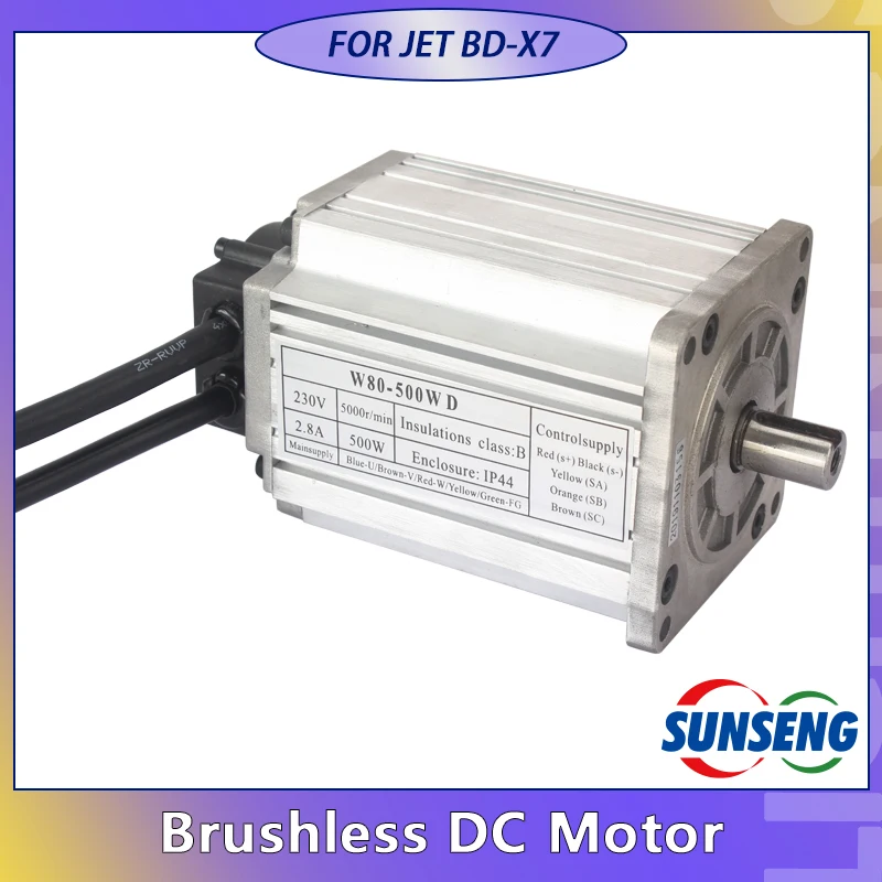 Бесщеточный электродвигатель постоянного тока 220 В стандартный для реактивного двигателя токарного станка 5000 об/мин