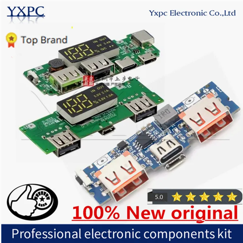 Плата зарядного устройства для литиевой батареи внешний аккумулятор мобильного