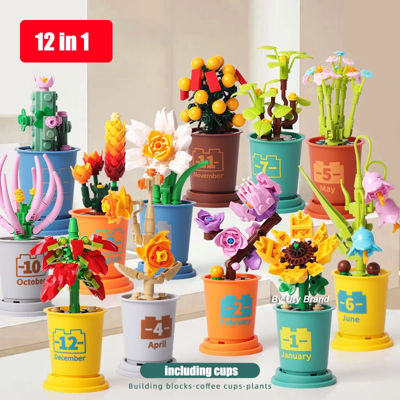 City Friends Creative Flower Bouquet Succulent Plants with Coffee Cups Desktop Decoration Building Blocks Toys for Girls Gifts