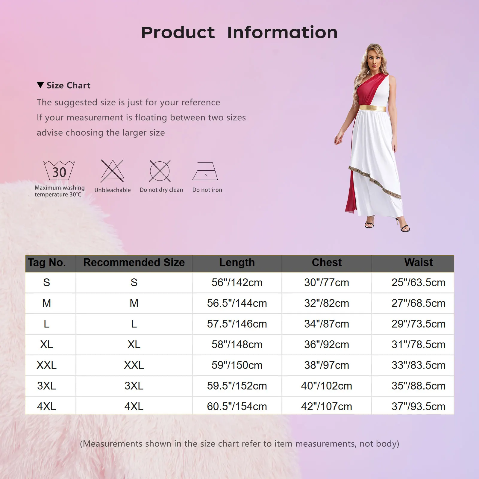 Парик для косплея римских богов