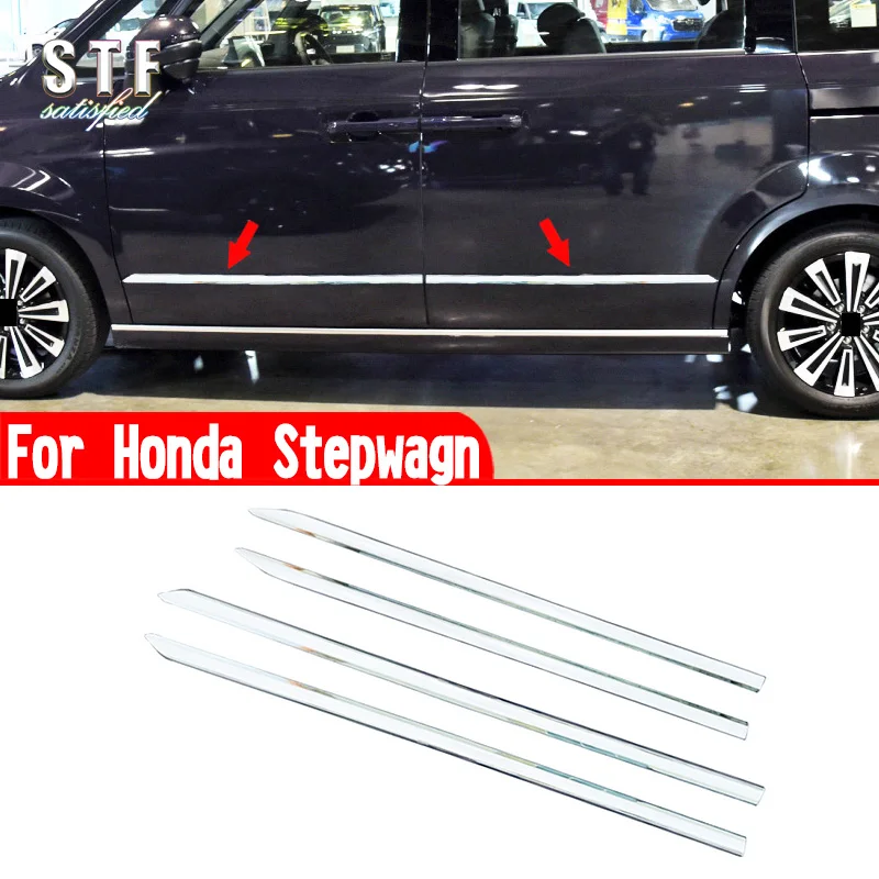 Автомобильные аксессуары для Honda Stepwagn 2022 2023 2024 полоса боковой двери декоративные