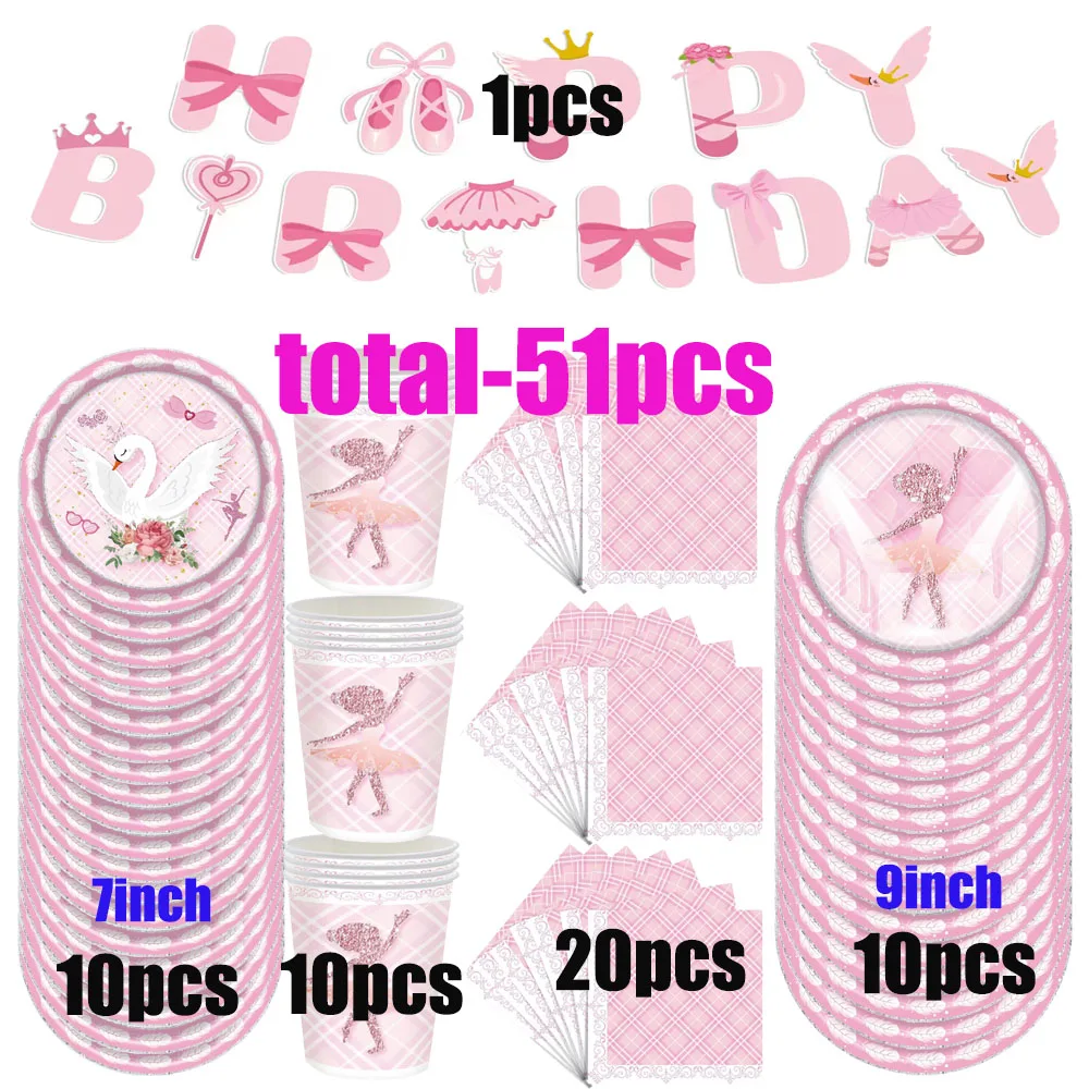 

Одноразовая посуда для детского дня рождения розового лебедя