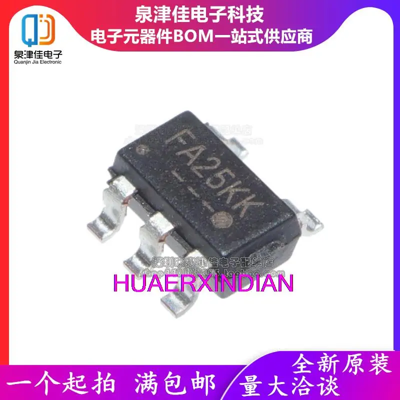 Новые оригинальные фонарики FP6381 FP6381AS5CTR SOT23-5 FA2 **, 10 шт.