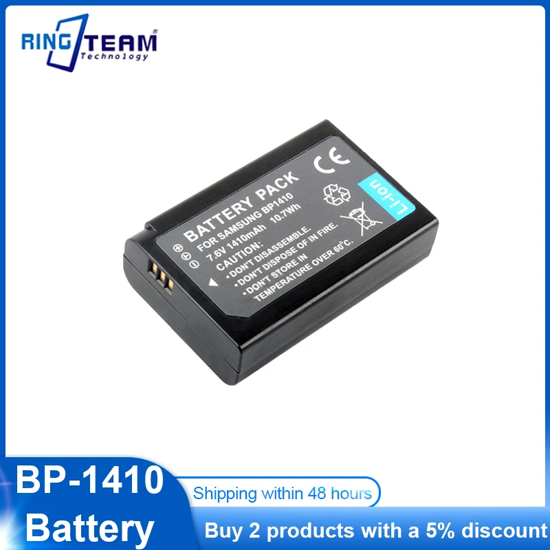 

BP-1410 Samsung Micro Single Electric Camera Battery BP1410 NX30 WB2200F WB2200