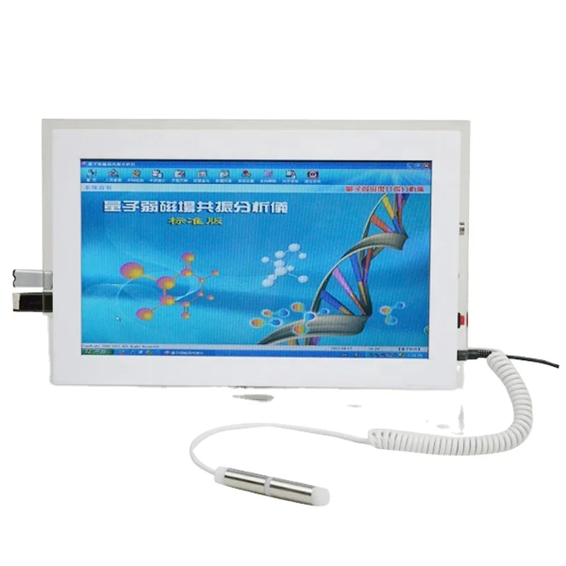 

Hot sale resonance magnetic analyzer software free