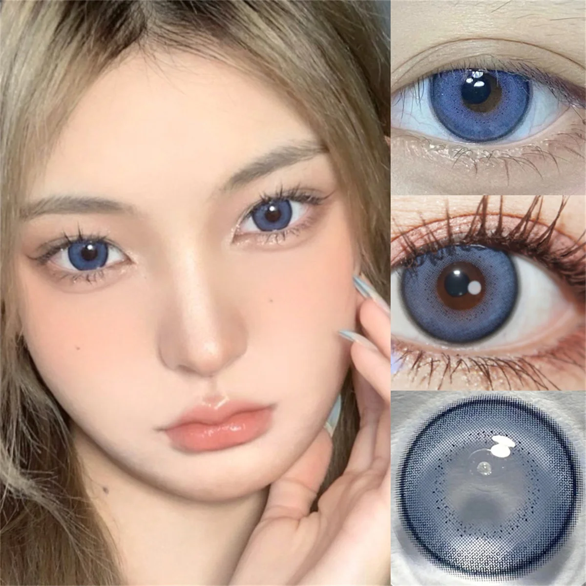 Коричневые цветные контактные линзы Русалка для глаз макияж маленькая красивая