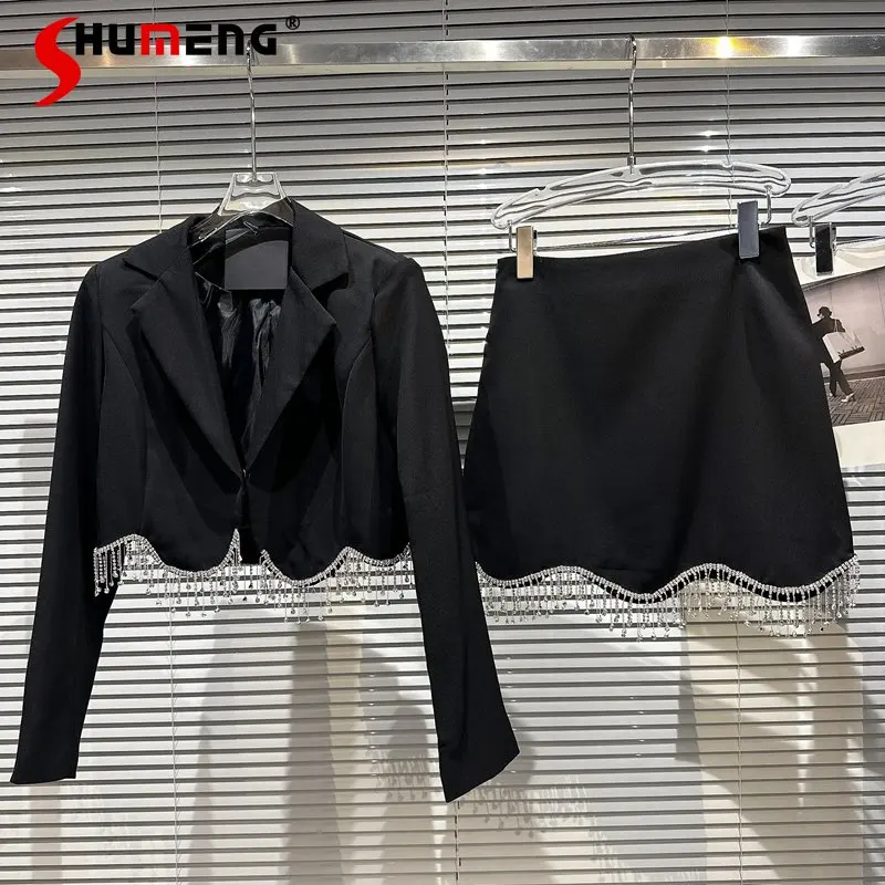 Spring 2023 New Fashion Elegant Tassel Rhinestone Chain Suit Short Coat Women's Simple Above Knee Skirt Two-piece Outfit