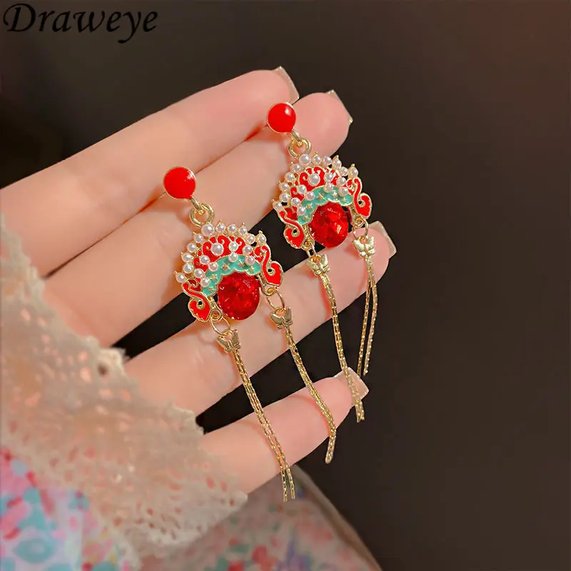 

Draweye Red Tassels Drop Earrings for Women Chinese Style Vintage Elegant Jewelry Pearls Exquisite Sweet Aretes De Mujer