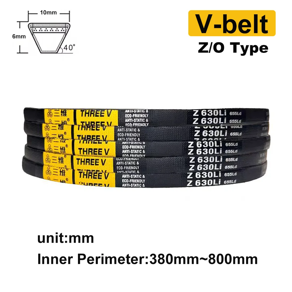 

Резиновые приводные ремни Type O/Z