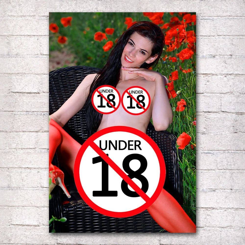 Сексуальная Брюнетка настенные художественные постеры и принты картина Cuadors для