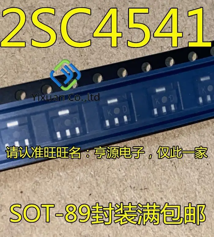 

50pcs original new 2SC4541 silk screen KD SOT-89 triode power switch application