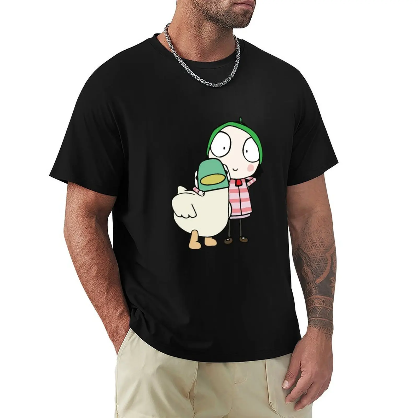 Сара и утка веселая футболка мужская большого размера винтажная