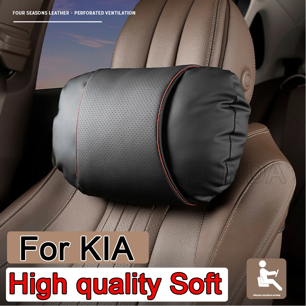 Высококачественная Автомобильная подушка под шею подголовник сиденья защита