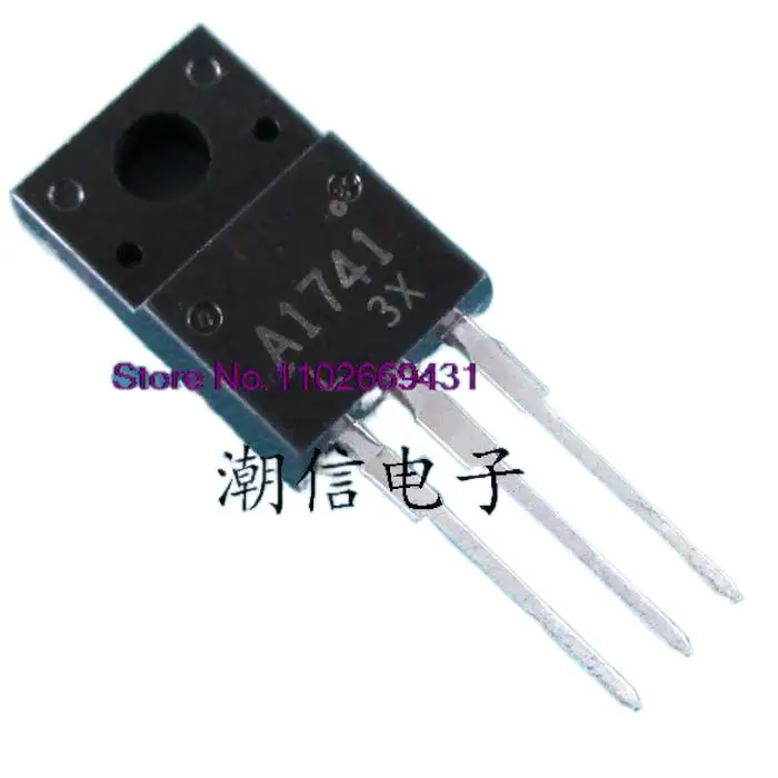 

5PCS/LOT A1741 2SA1741 5A 100V