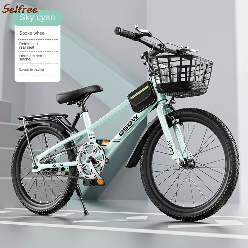 Горные велосипеды Selfree