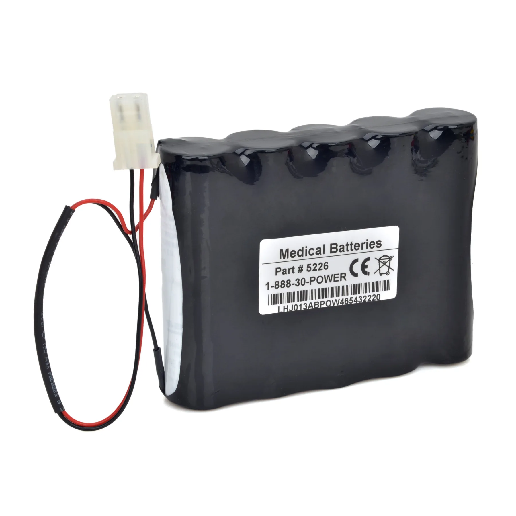 Аккумулятор для монитора BURDICK Siemens MEDIC 2 PN 862278 EK10 Sonnens 활 N123IWC2 Unipower B10352 MS