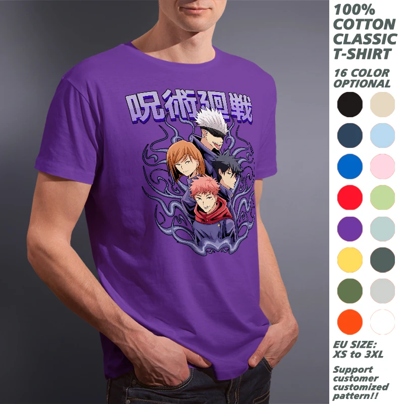 

Hot Anime Jujutsu Kaisen Printed T Shirt for Men Women Cotton Casual 16 Color Short Sleeve T-shirts Y2K Unisex Summer Clothing
