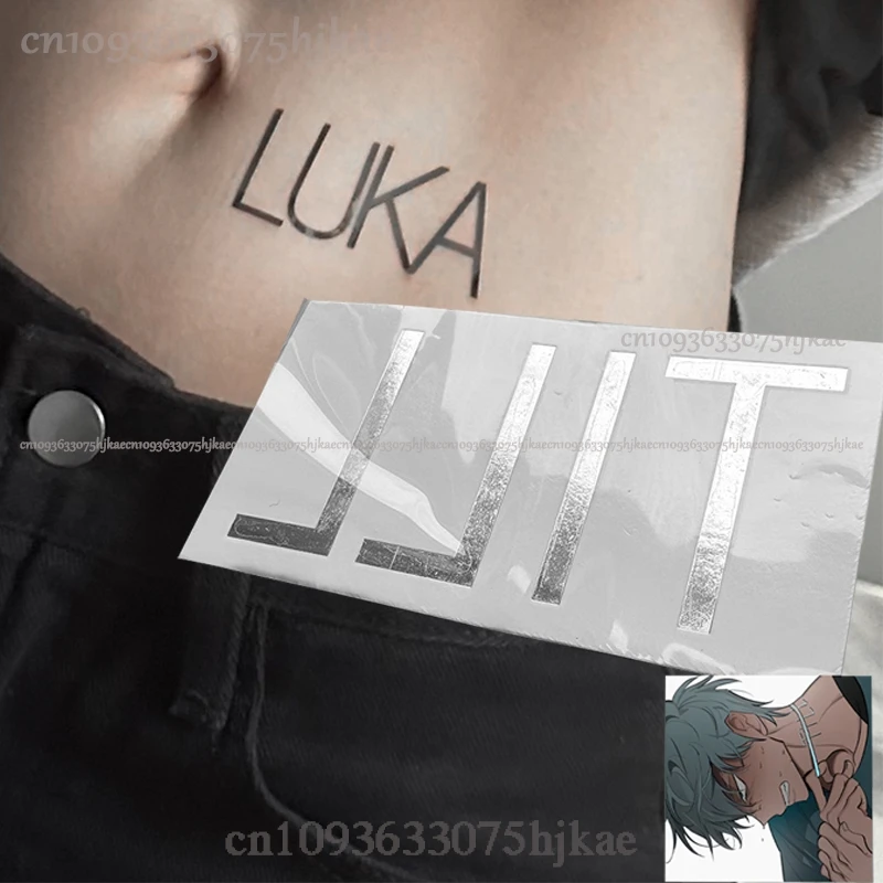 Alien Stage Till реквизит для косплея металлические татуировки наклейки шириной 1 5-2 см