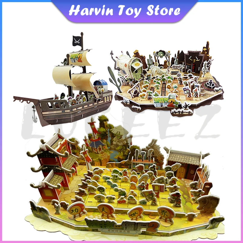 

Plants vs Zombies 3D Paper Puzzle Model Toy Gifts Toys For Children High Quality Castle In the Sky Ice Aage