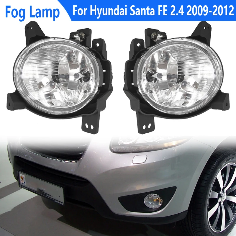 For Hyundai Santa Fe Santafe 2.4 2009 2010 2011 2012 Car Front Foglight Foglamp With Bulb With harness Fog Lamp Assembly