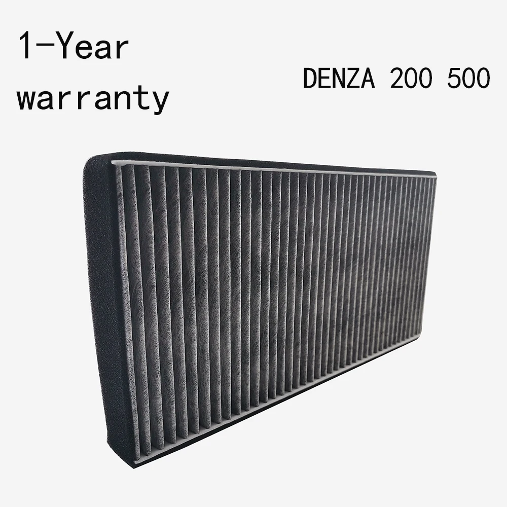 

Air conditioner filter For Electric car T1G8121200V2005 DENZA 200 500