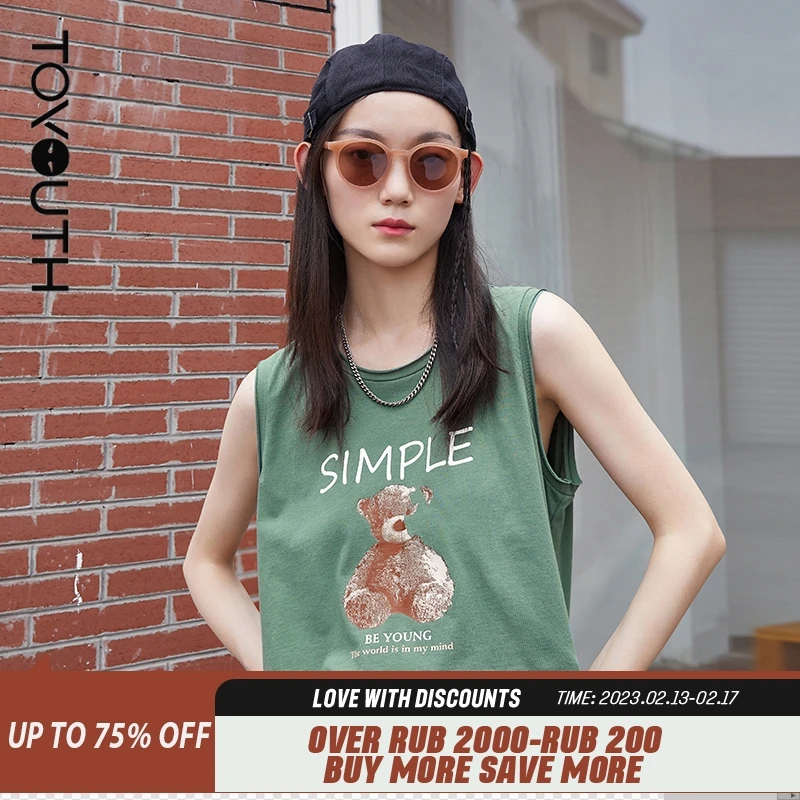 

Женский Свободный Повседневный модный топ Toyouth с милым мультяшным медведем