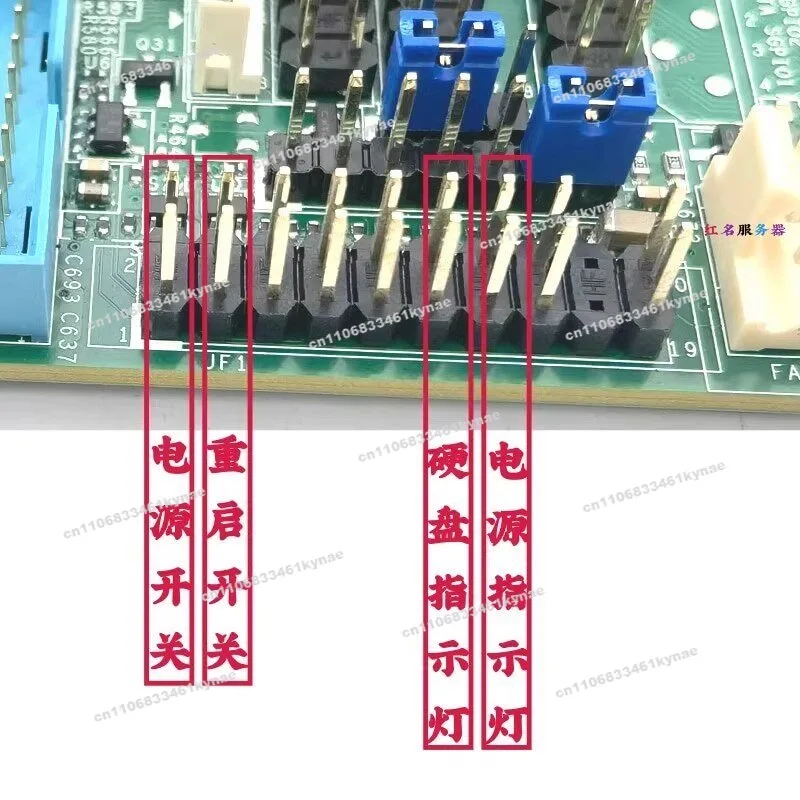 Материнская плата для рабочей станциисервера X11SSH-F, 6-го и 7-го поколений, с удаленным управлением X11SCL-F (art.: 3920d971dca06) - 3920d971dca06