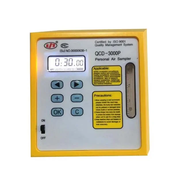 QCD-3000P Программируемый многофункциональный персональный семплер воздуха