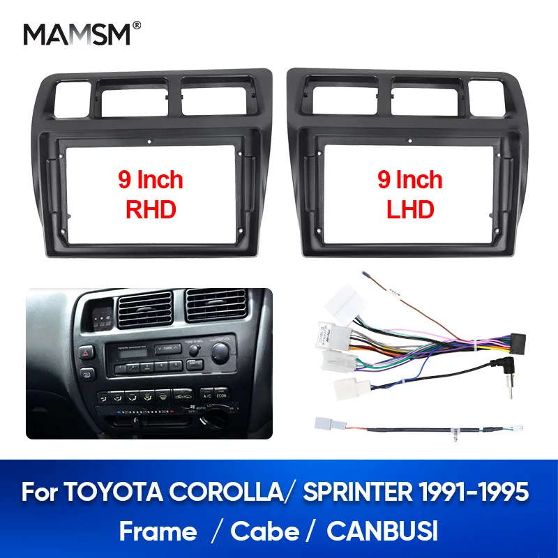 MAMSM для TOYOTA COROLLA SPRINTER 1991-1995 9-дюймовая Автомобильная рамка адаптер Android DVD экран