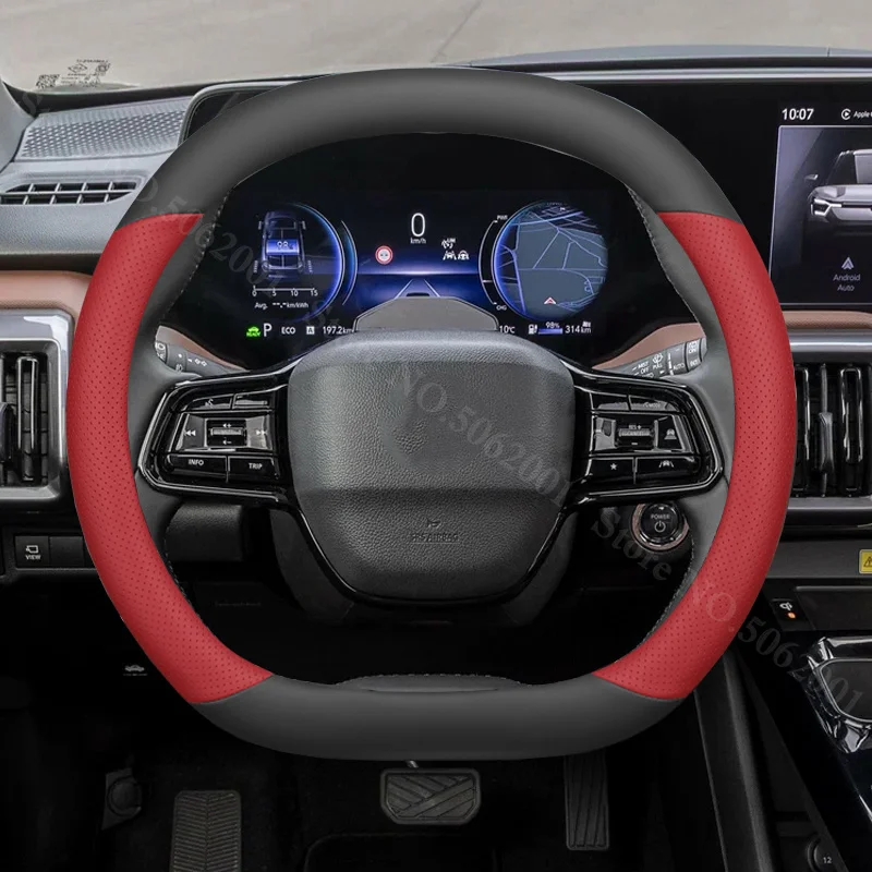 Фото Для Suzuki e VITARA 2025 2026 2027: Кожаный чехол-накладка на руль типа Double D, противоскользящий, декоративный аксессуар №5