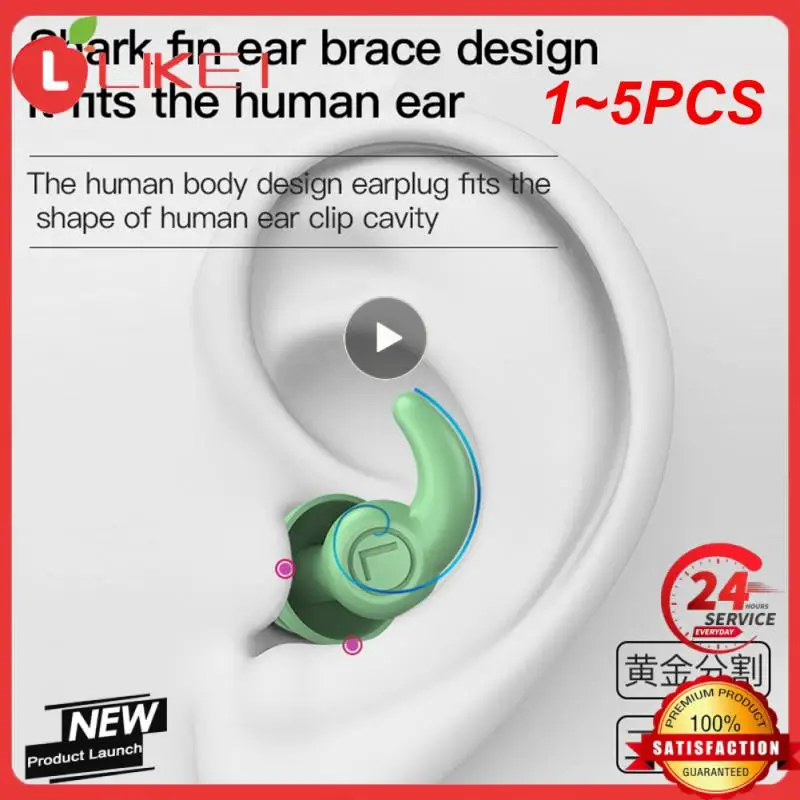 

1~5PCS Swimming Ear Plugs Waterproof Seaside Pool Silicone Earplugs For Sleeping Diving Surf Soft Comfort Natation Swimming