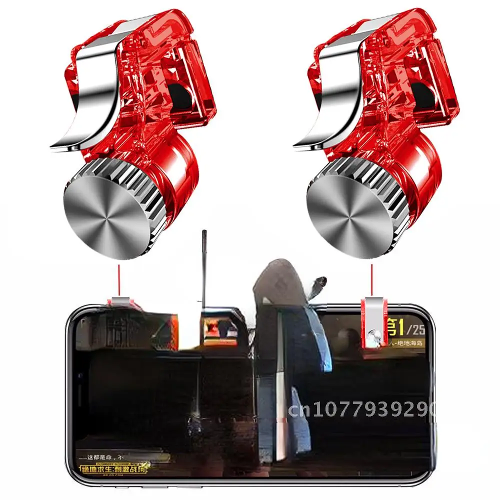 1 пара геймпад джойстик для PUBG джойпад триггер кнопка огня цель L1 R1 клавиша L1R1