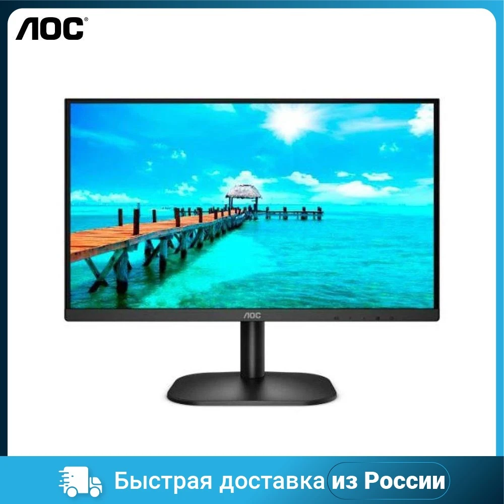 Монитор 24&quot AOC 24B2XDAM VA LCD | Компьютеры и офис