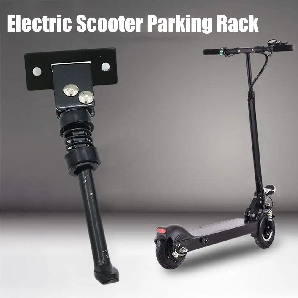 Кронштейн для ножки электроскутера Kugoo M4/M4 Pro