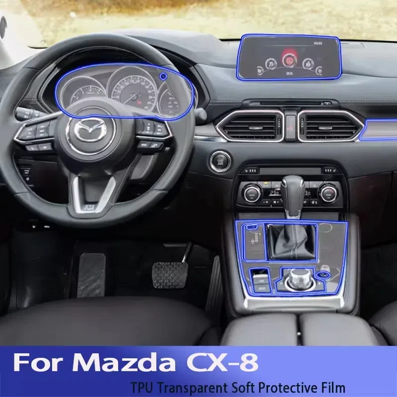 Прозрачная защитная пленка TPUProtective для Mazda CX-8(2017-2022)