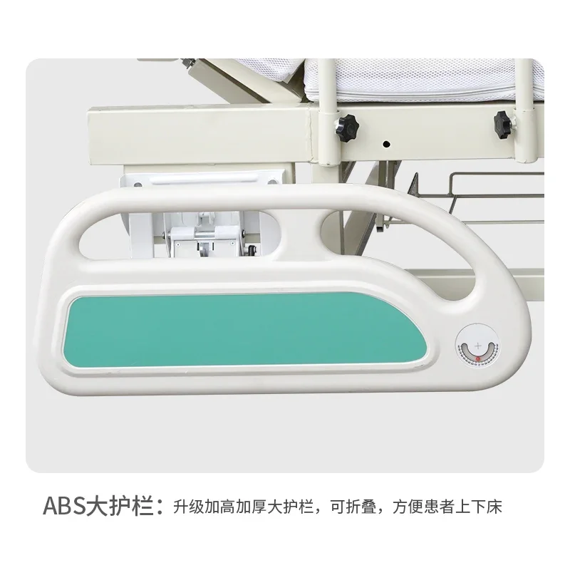 Многофункциональная Полноавтоматическая Няня для пожилых людей