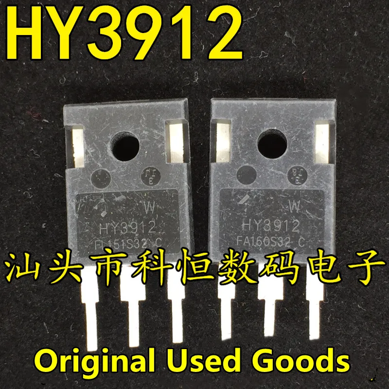 

Original Used Goods 10PCS/Lot HY3912 TO-247 High-power inverter controller MOS tube 125V 190A large chip Instead IRFP4110