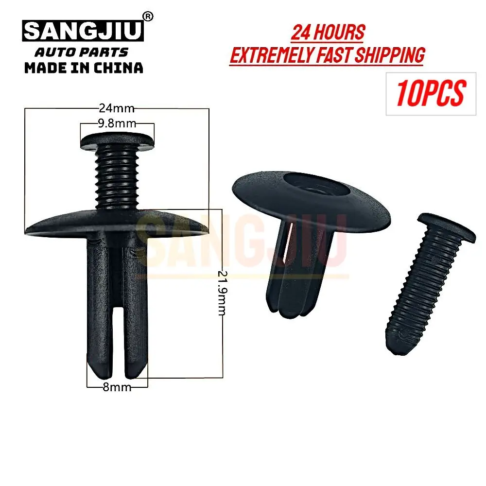 

10 шт., фиксаторы для автомобильных креплений, 8 мм