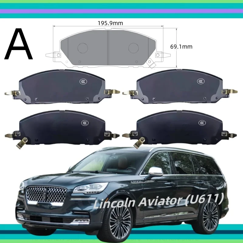 Фото Передние тормозные колодки для Lincoln Aviator (U611) (2019-наст. время) / Автозапчасти K-35071 YK-35067 №3