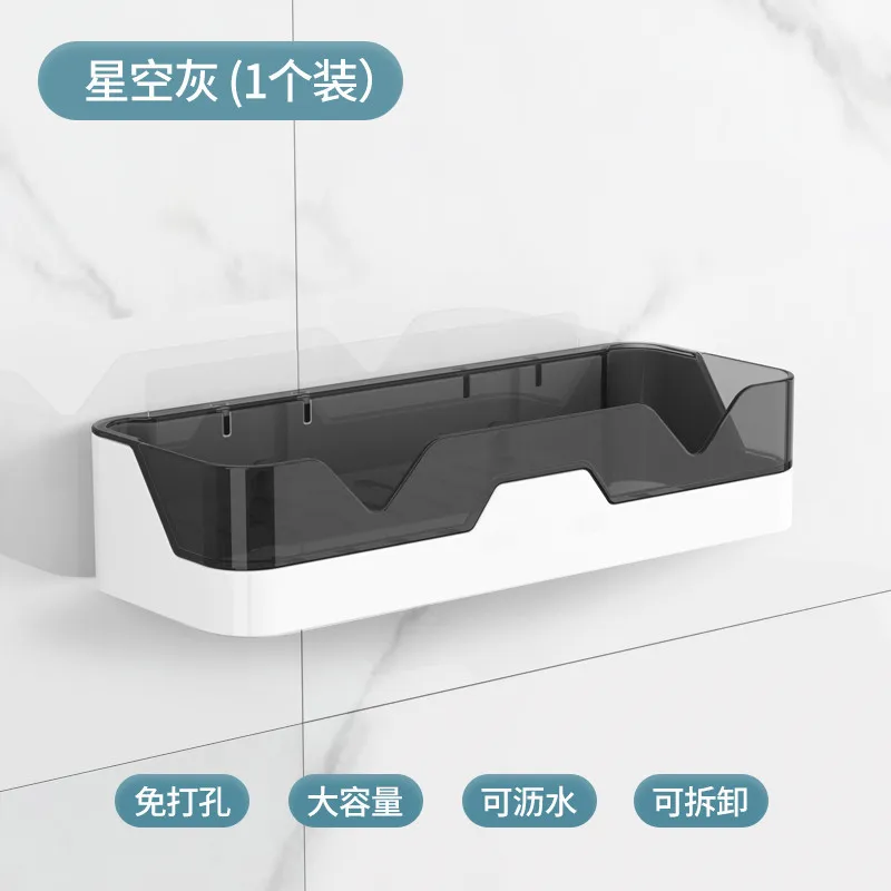 Стеллаж Для Хранения Туалетных принадлежностей с неперфорированным настенным