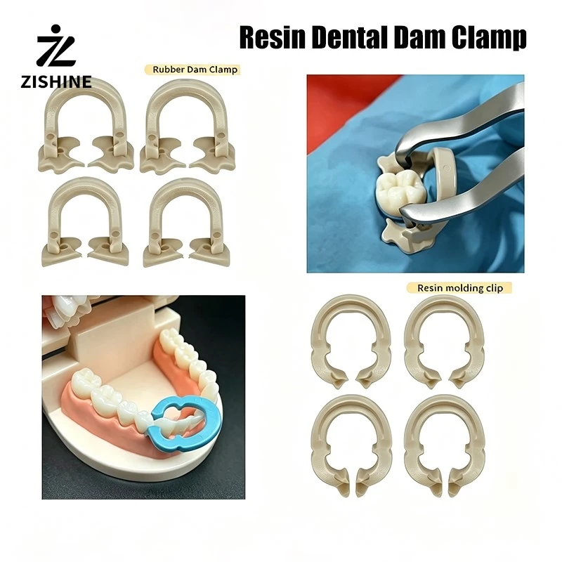Фото Набор из 16 зажимов для дентального коффердама (резиновых клипс) для передних/задних зубов, брекетов, стоматологические материалы, инструменты для ухода за полостью рта, автоклавируемые №1