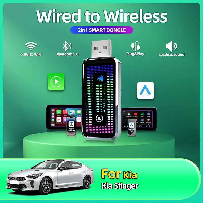 Проводной к беспроводному Carplay и Android Auto AI Box 2в1 Мини-адаптер Plug and Play Dongle Быстрое