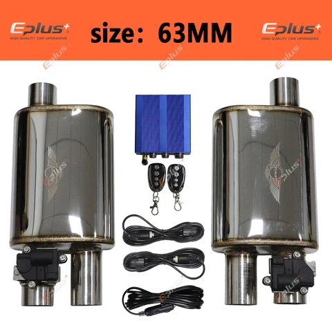 EPLUS 1-2 шт. автомобильный глушитель нержавеющая выхлопная система Электрический клапан контроль выхлопной трубы комплект Регулируемый угол клапана углеродный наконечник