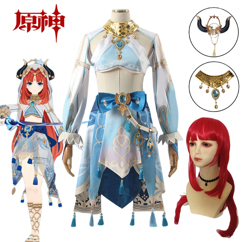 

Костюм для косплея по мотивам игры Genshin Impact Nilou, Женский костюм для косплея