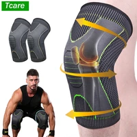 tcare knee compression sleeve knee brace for adult men women knee support for gym workout hiking running basketball volleyball