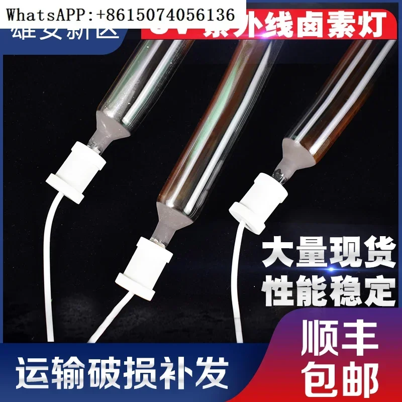 3kw5kw6kw8k галогенная лампа железная йод Галлий 395нм фотоотверждающая машина