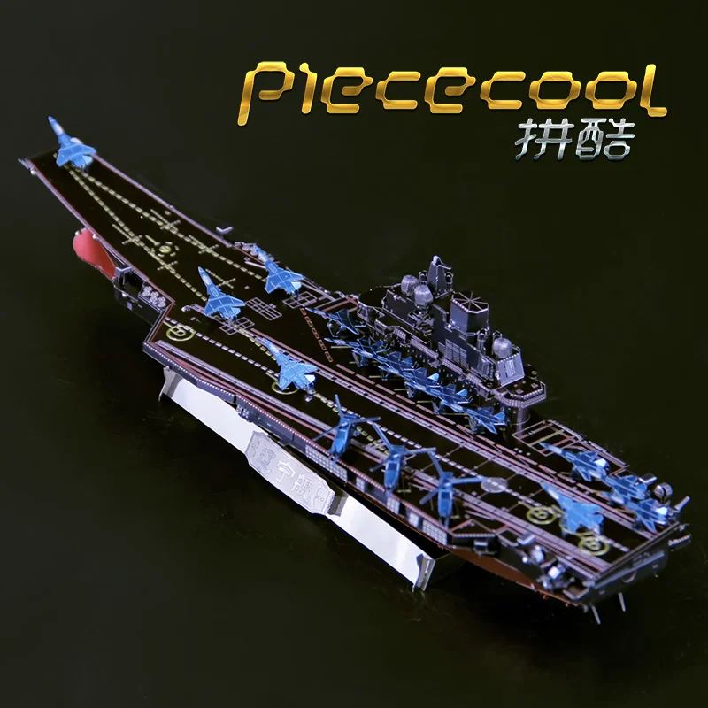 Металлический 3D-пазл Tieyi Сборная модель самолета Liaoning | Игрушки и хобби