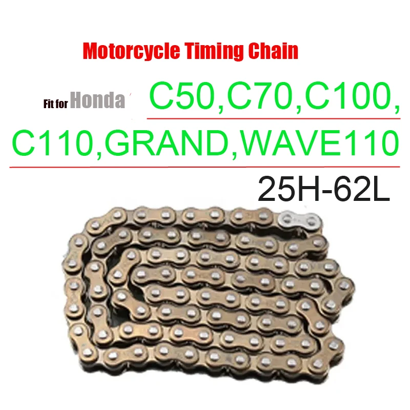 Цепь ГРМ мотоцикла Honda Suzuki Haojue Yamaha Lifan GY6125 GN250 GN125 CBT125 JOG100 AN125 XV250 DY100 JH70 Запчасти